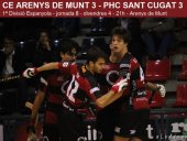 Imatge de complement